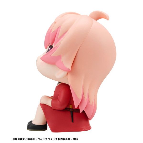Megahouse Others Tv
