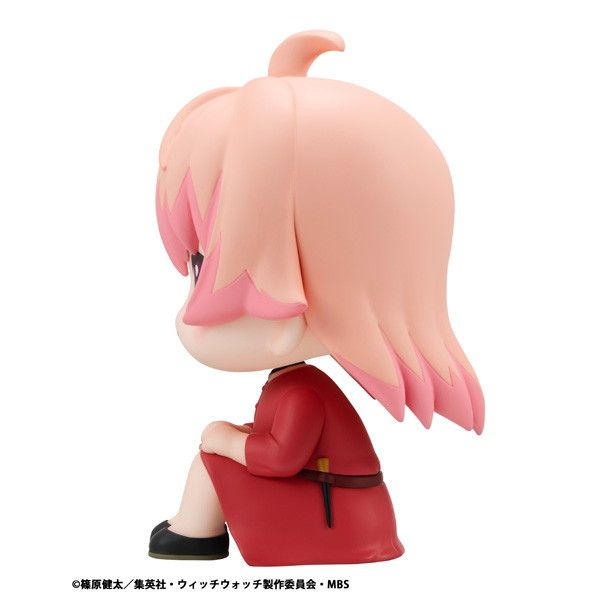 Megahouse Others Tv
