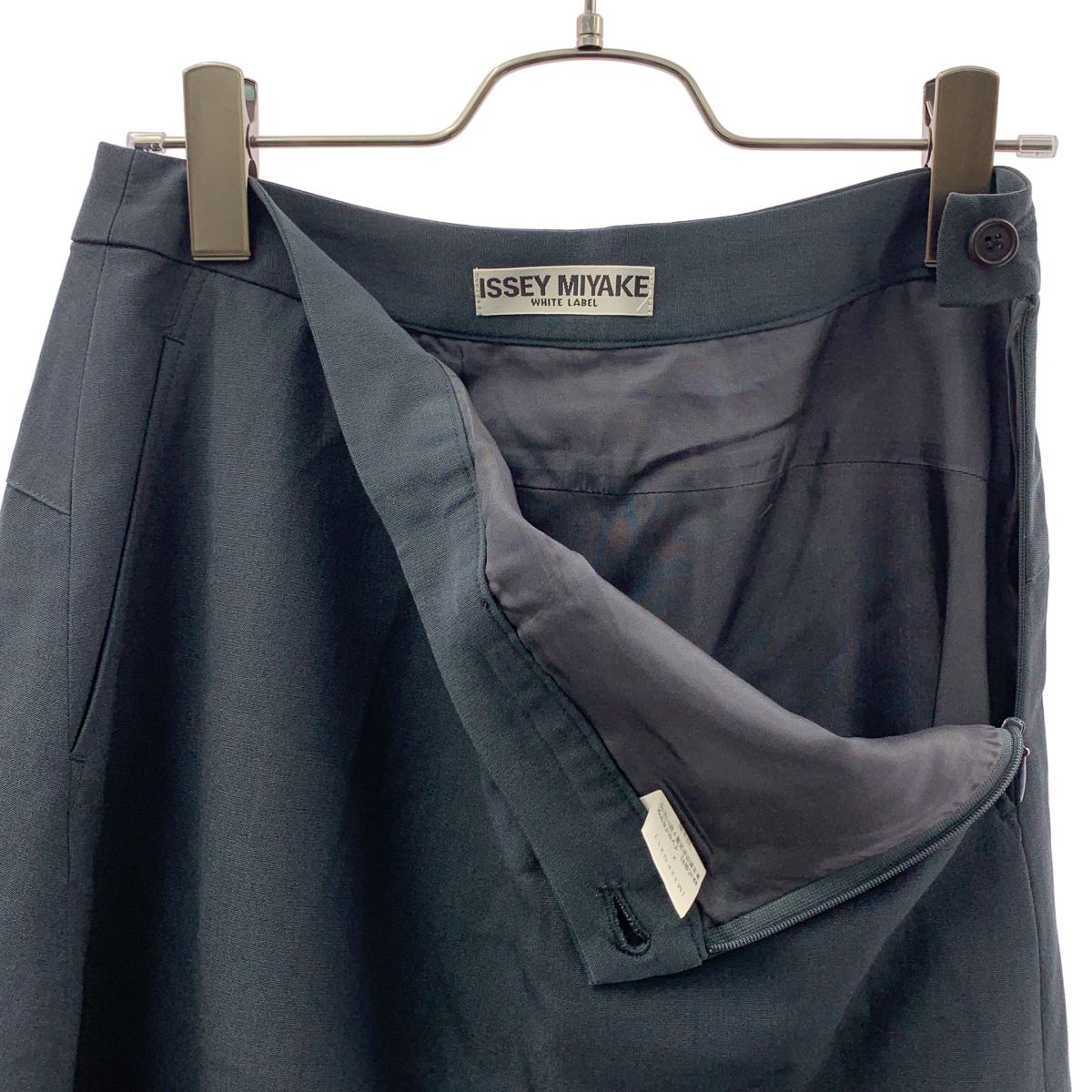 Others Issey Miyake 2003Ss White Label 2