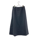 Others Issey Miyake 2003Ss White Label 2