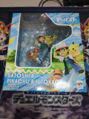 Megahouse Game Characters