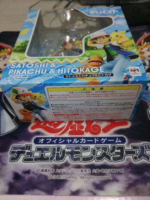 Megahouse Game Characters
