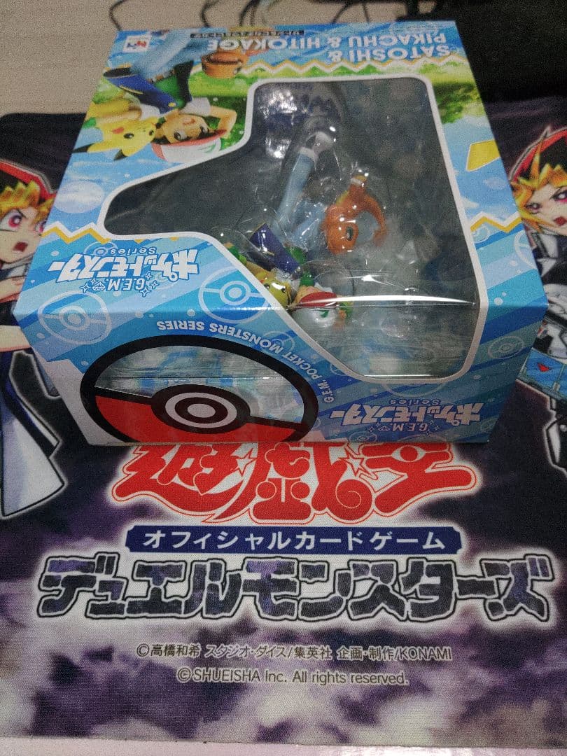 Megahouse Game Characters