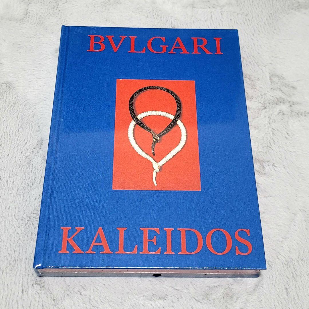 Other Bvlgari