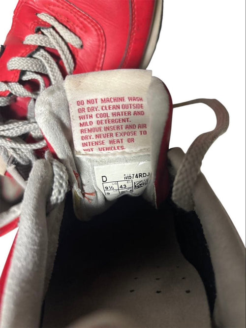 New Balance Sneakers 574 27.5