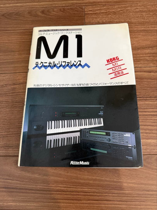 Art, Design Music M1