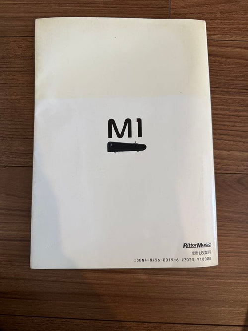 Art, Design Music M1