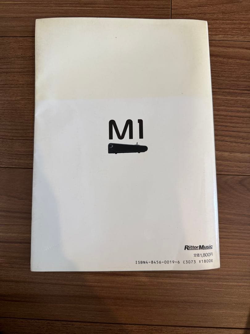 Art, Design Music M1