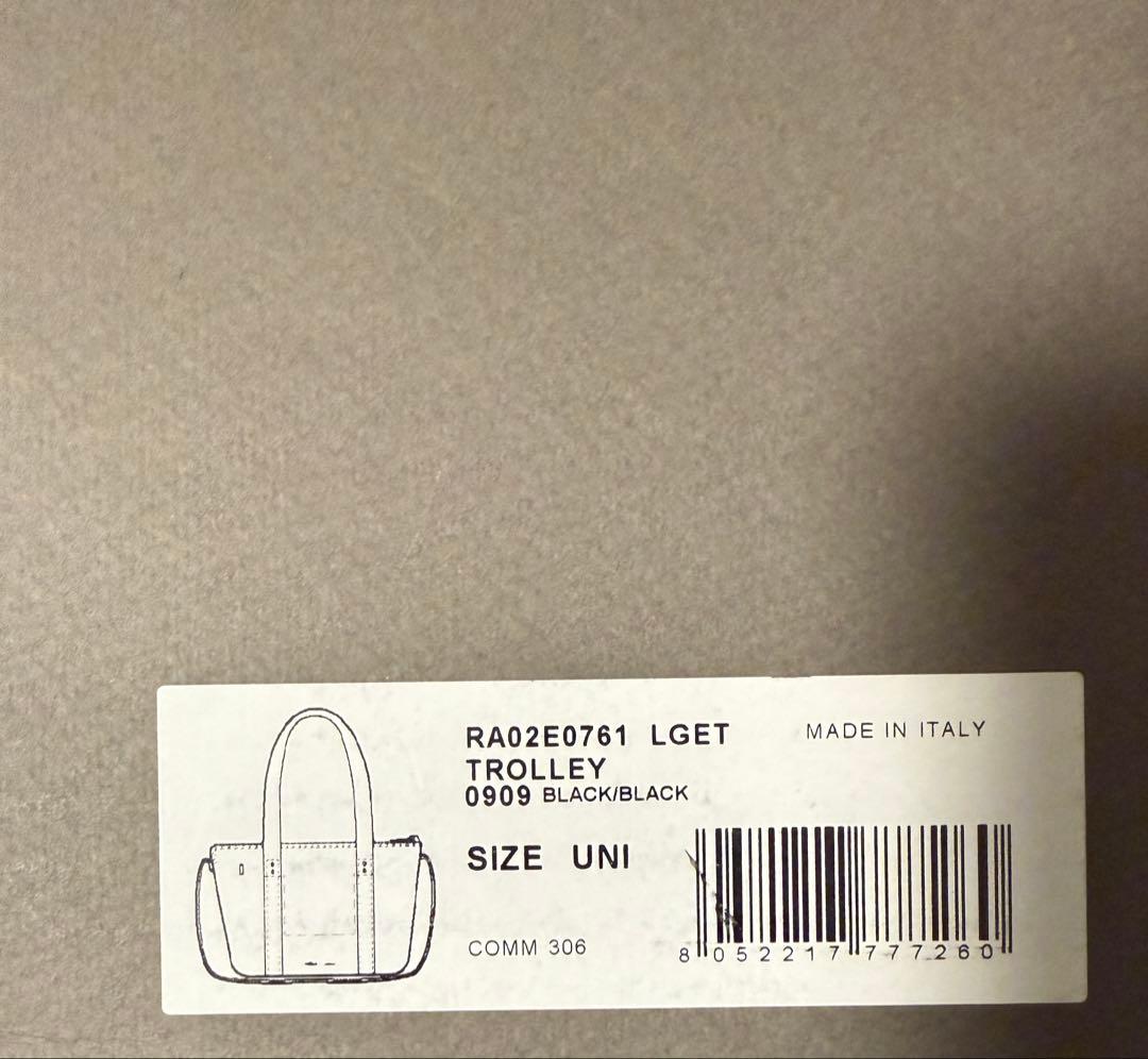 Rick Owens Tote Bags Black Leather Trolley