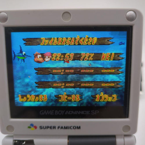 Nintendo Games 4 3 Vs