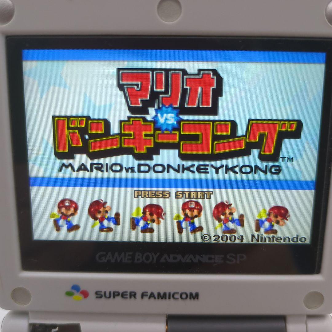 Nintendo Games 4 3 Vs