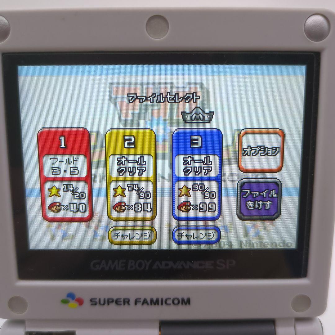 Nintendo Games 4 3 Vs