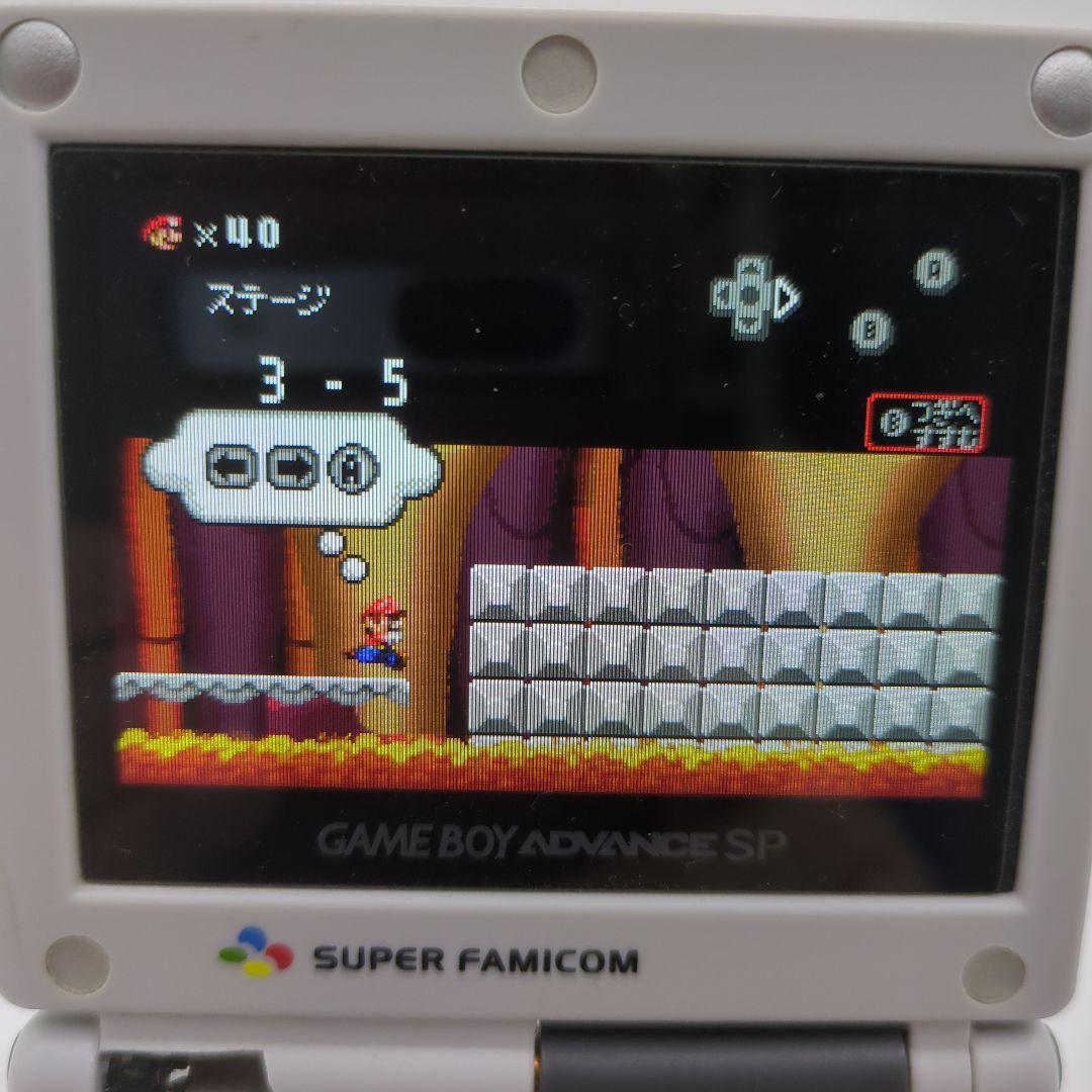 Nintendo Games 4 3 Vs