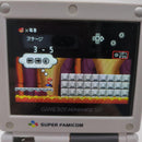 Nintendo Games 4 3 Vs