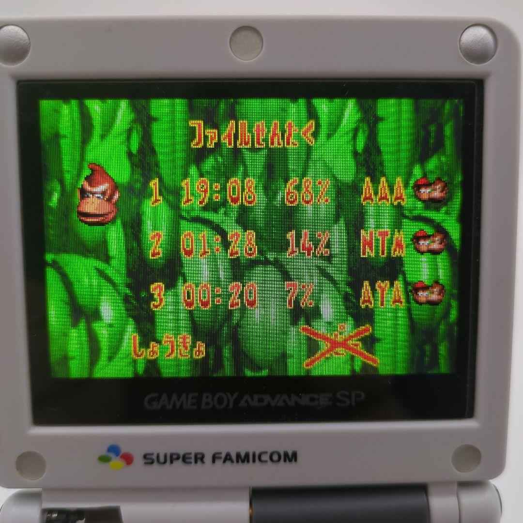 Nintendo Games 4 3 Vs