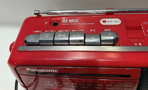 Panasonic Radios Radio Cassette Players Rx-M50
