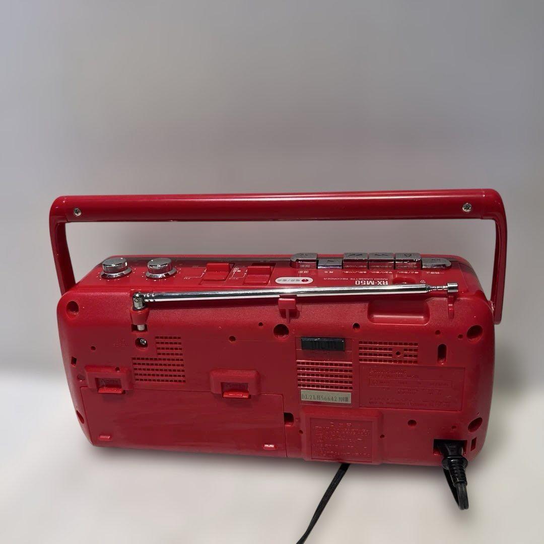 Panasonic Radios Radio Cassette Players Rx-M50
