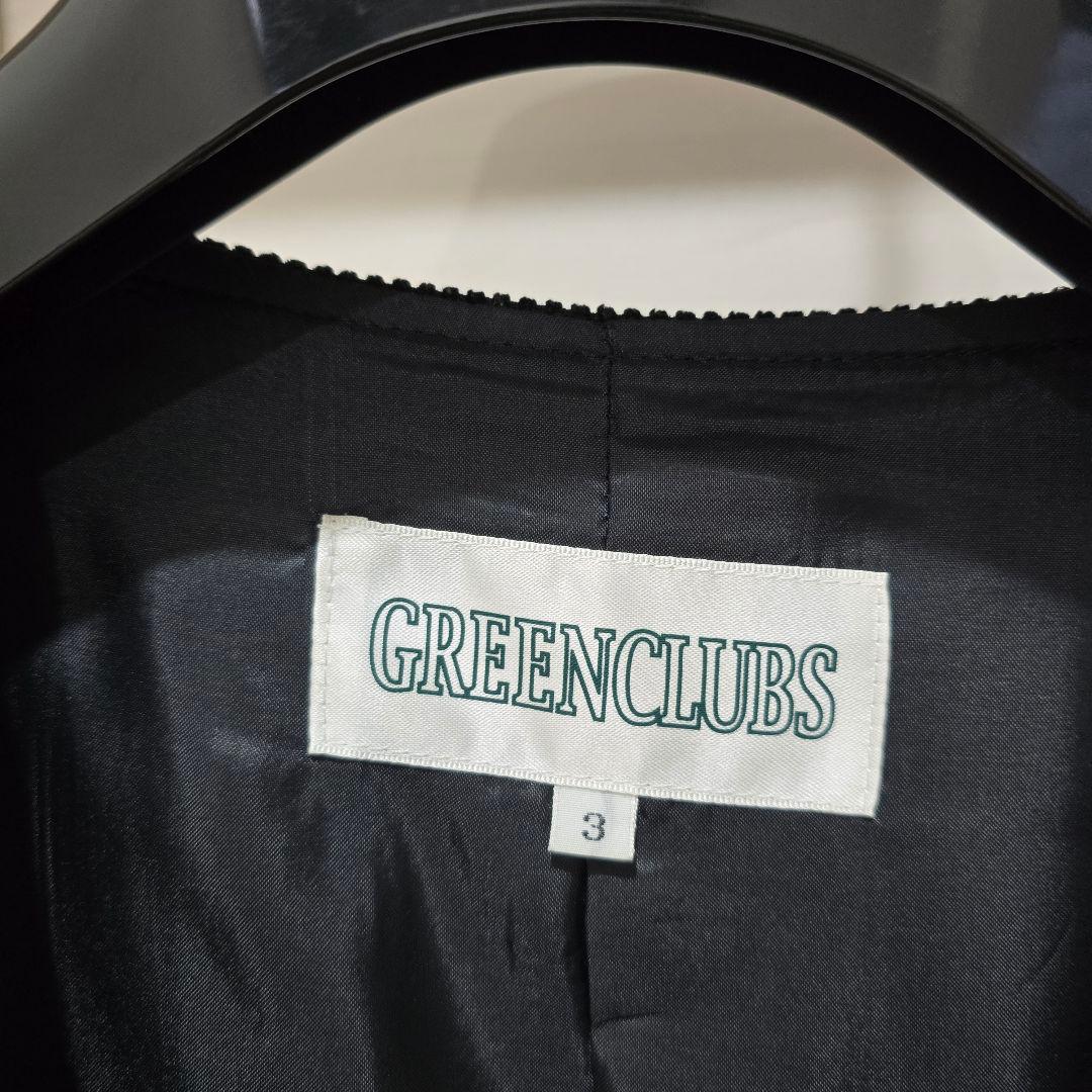 Green Clubs Vests Greenclubs 3