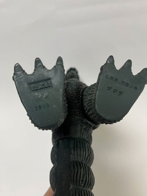 Godzilla