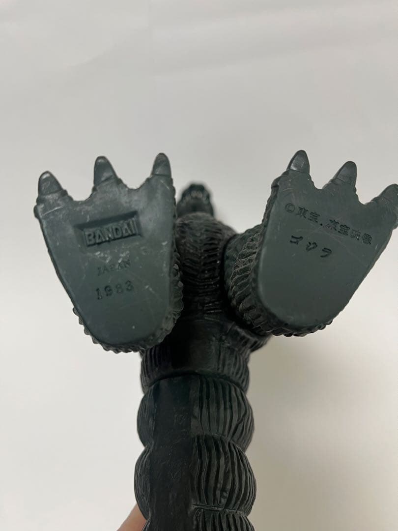 Godzilla