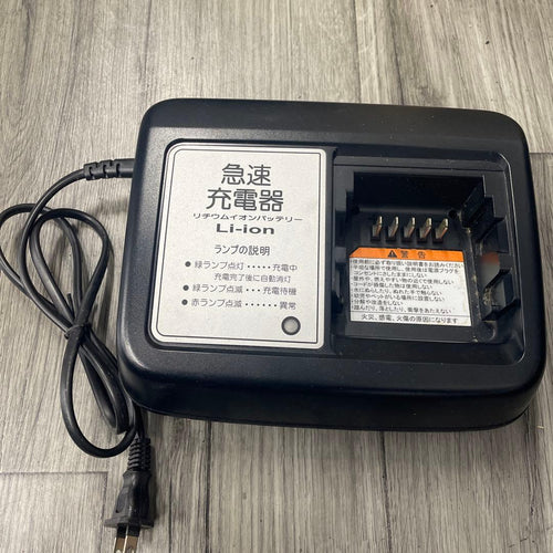 Charger X91-00