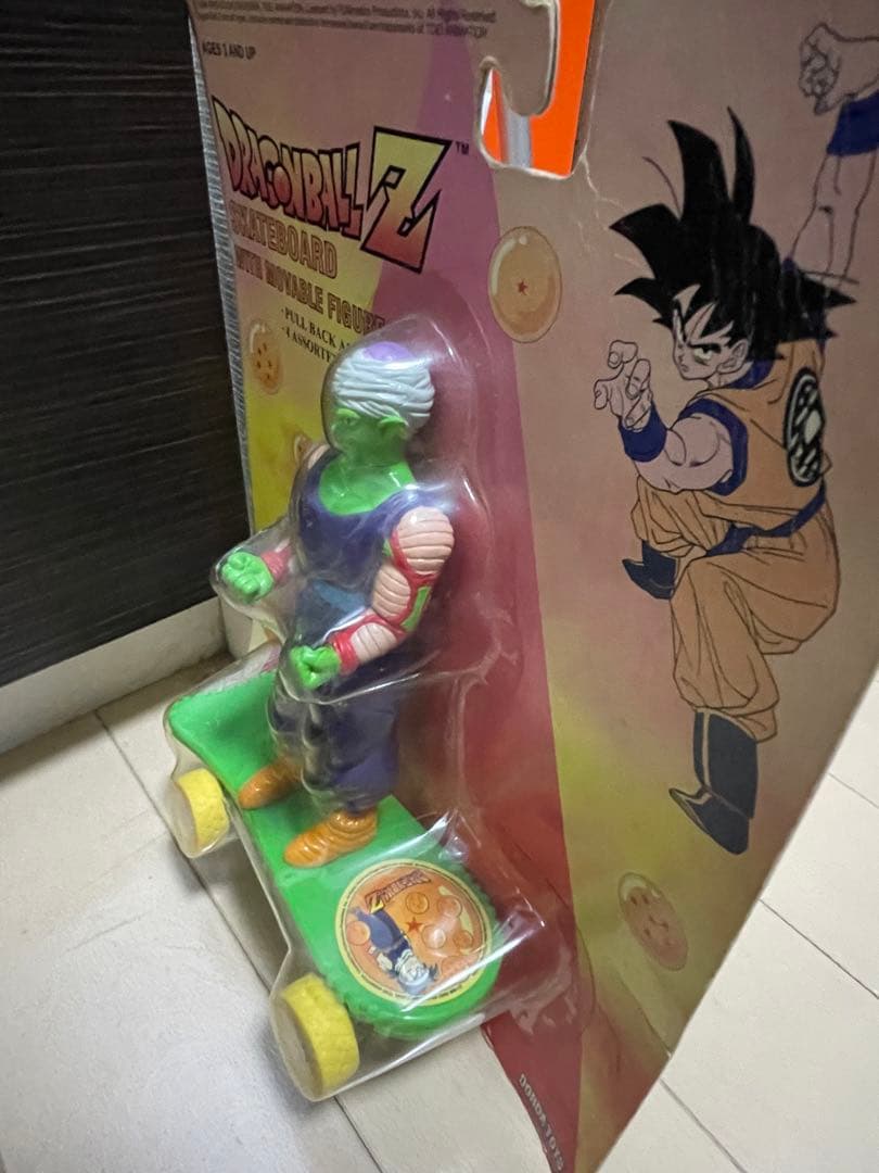 Dragon Ball Z