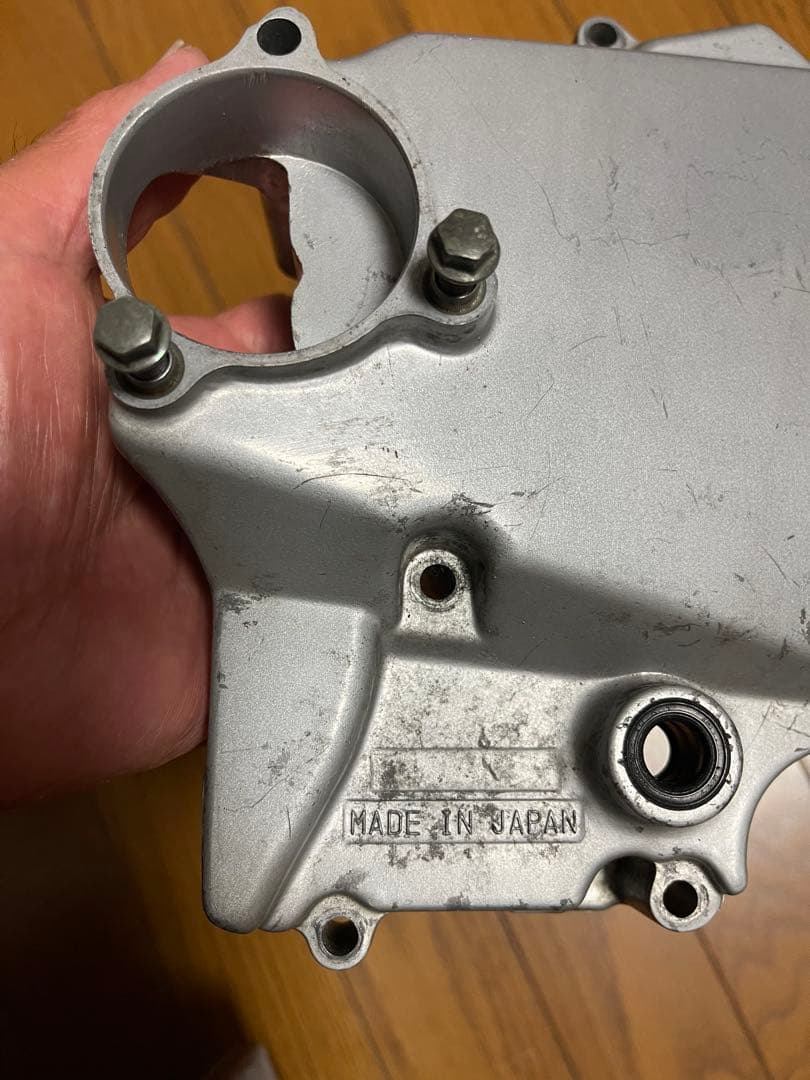 Yamaha Motor Chain Covers Fz750 1126