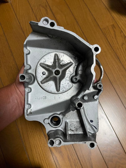 Yamaha Motor Chain Covers Fz750 1126