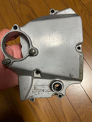 Yamaha Motor Chain Covers Fz750 1126