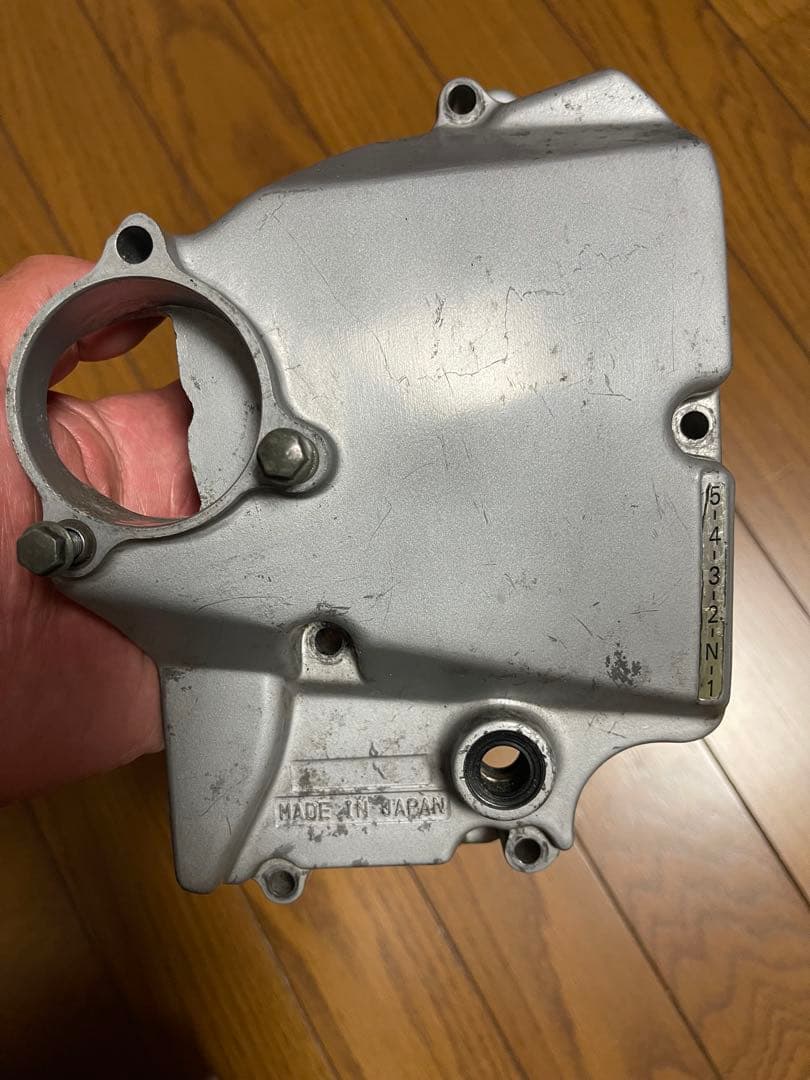 Yamaha Motor Chain Covers Fz750 1126
