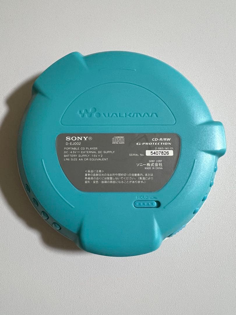 Sony Portable Cd Players Walkman D-Ej002