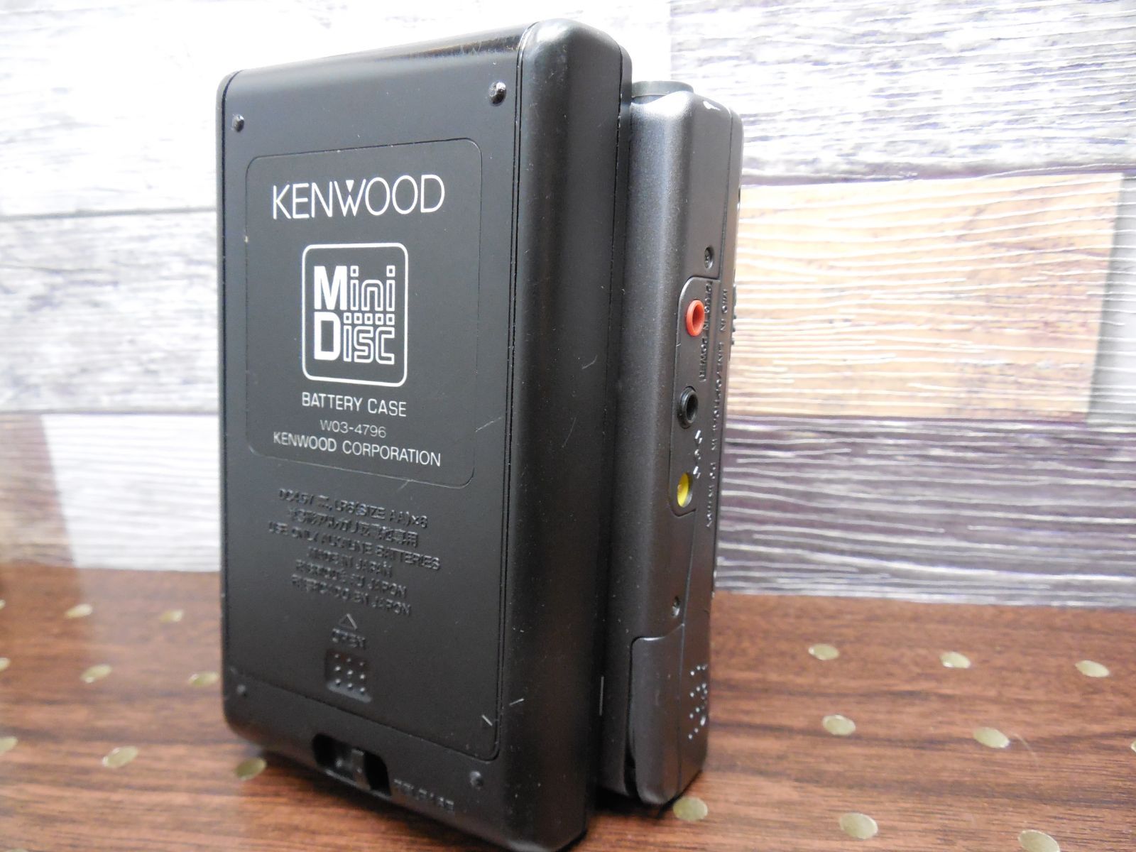 Kenwood Portable Md Player R2378 Dmc-E7R