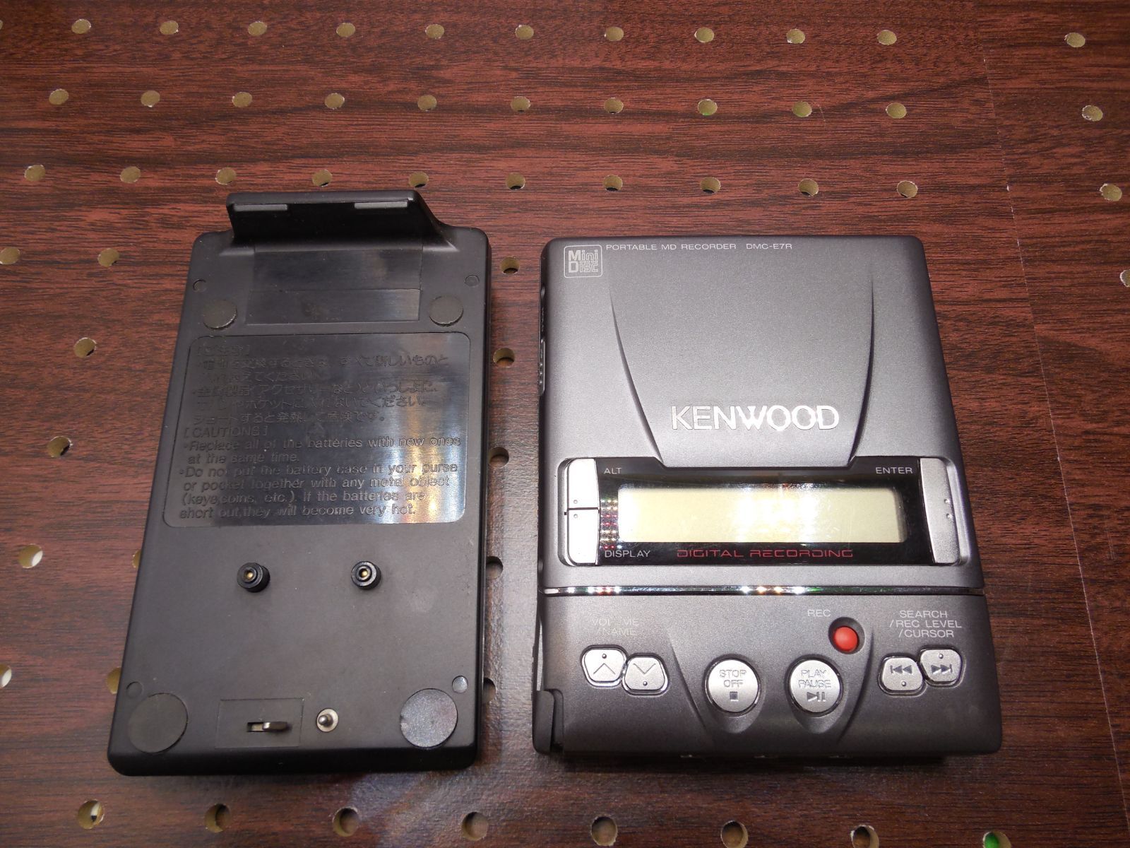 Kenwood Portable Md Player R2378 Dmc-E7R