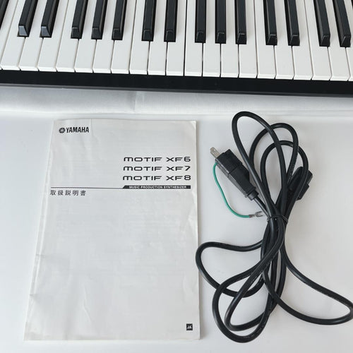 Yamaha Others Motif Xf7 76