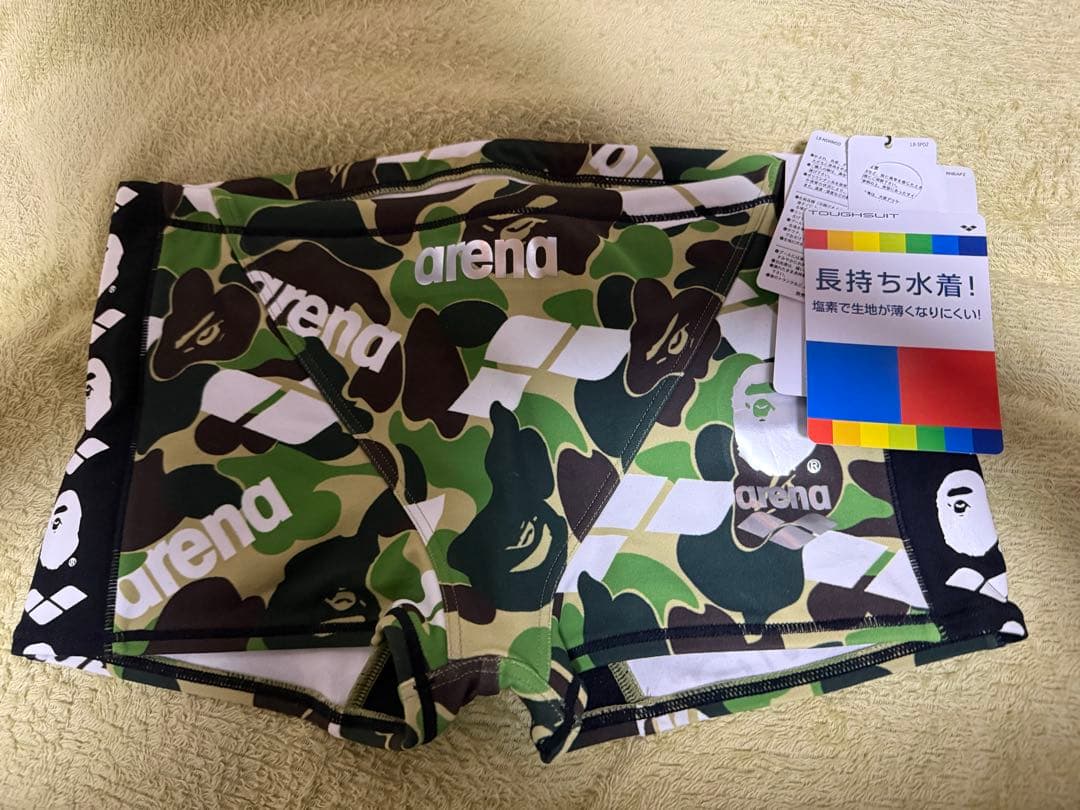 A Bathing Ape Swimsuits Arena S