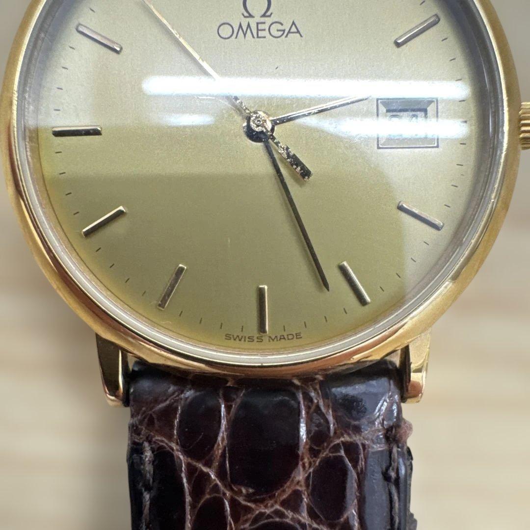 Omega Quartz Watches