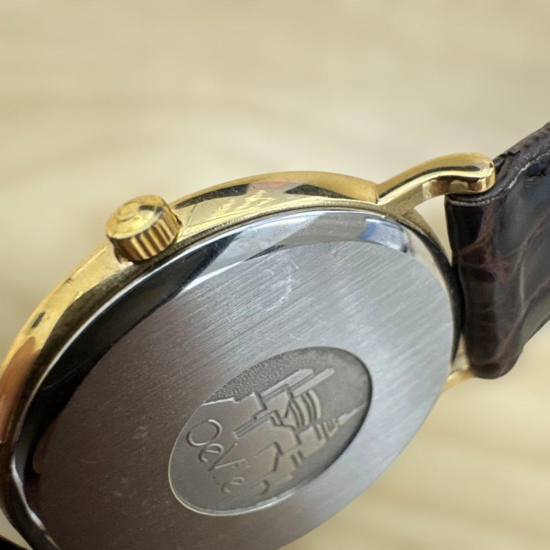 Omega Quartz Watches