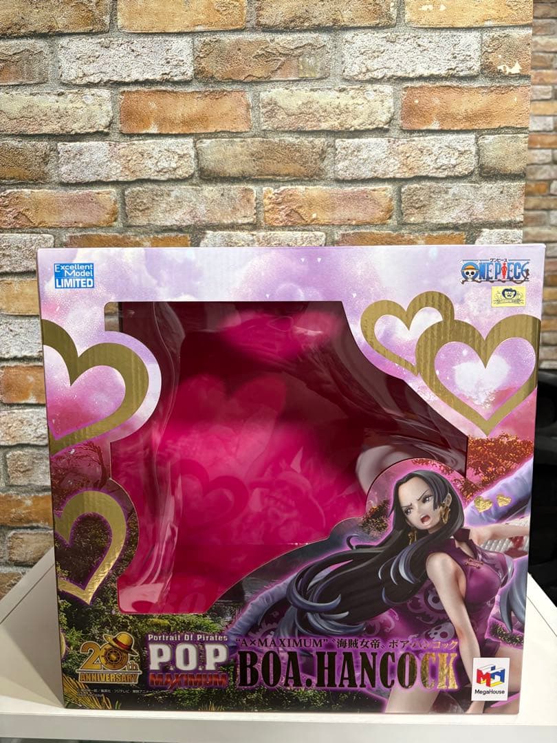 Bandai One Piece Pop A Maximum