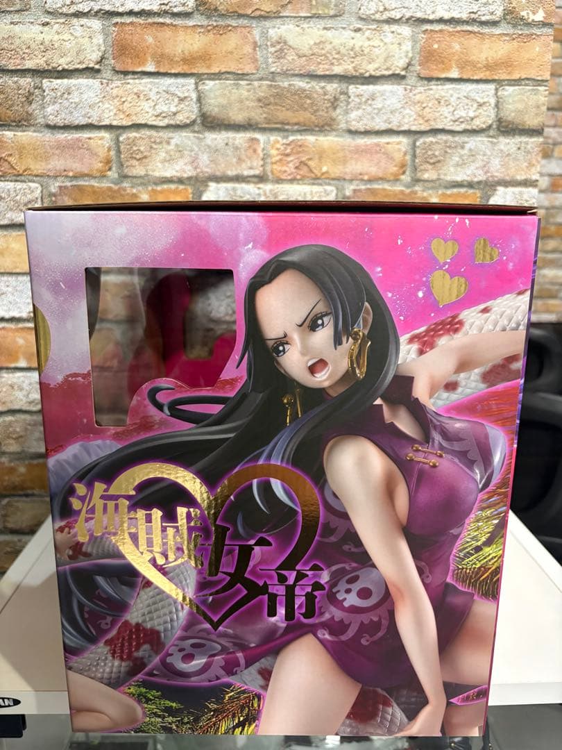 Bandai One Piece Pop A Maximum
