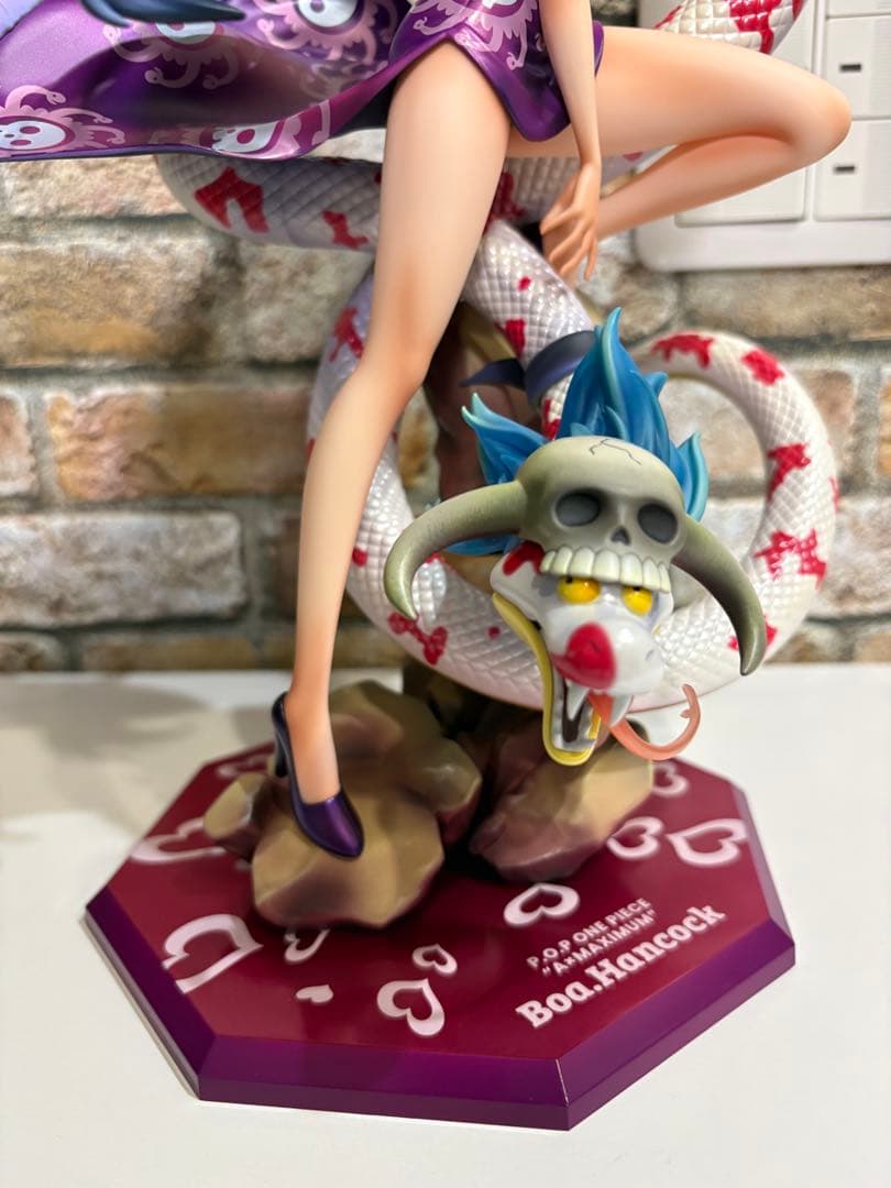 Bandai One Piece Pop A Maximum