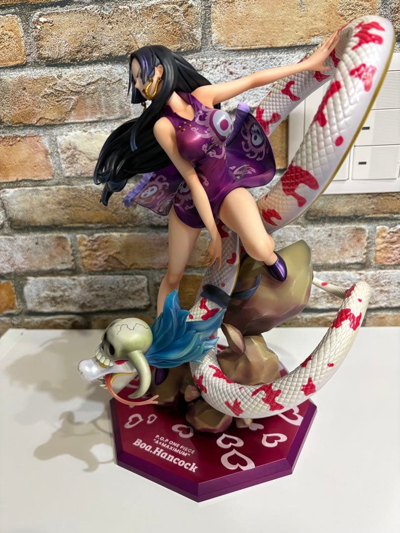 Bandai One Piece Pop A Maximum