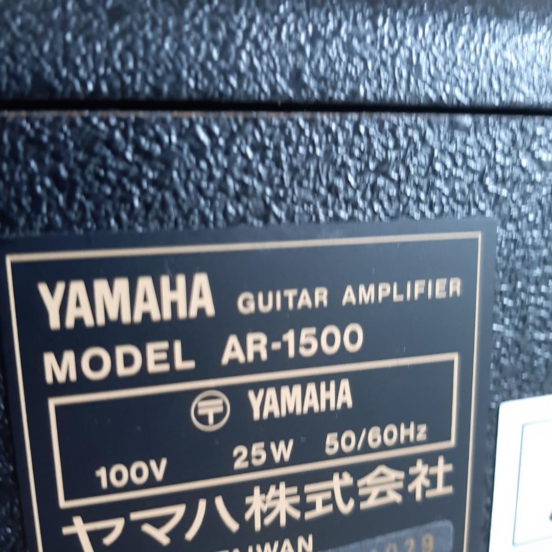 Yamaha Guitar Amplifiers Ar-1500 Amps