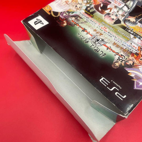 Playstation3 Software (Package Version) Ps3