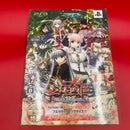 Playstation3 Software (Package Version) Ps3