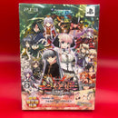 Playstation3 Software (Package Version) Ps3