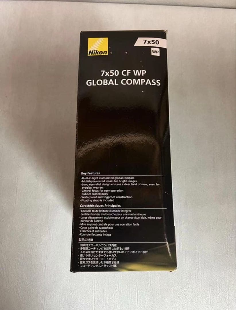 Binoculars Opera Glasses Nikon 7X50Cf Wp Global Compass