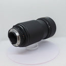 Nikon Others Ai Af 80-200/2.8 Ed