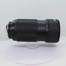 Nikon Others Ai Af 80-200/2.8 Ed