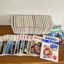 Languages, Dictionaries Study Guides Nhk 36