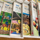 Languages, Dictionaries Study Guides Nhk 36